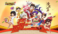 心情故事6